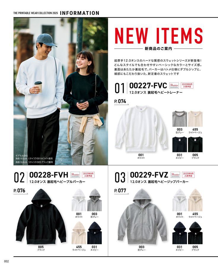 marz ロンT XS-XL | marz.jp オンラインショップ